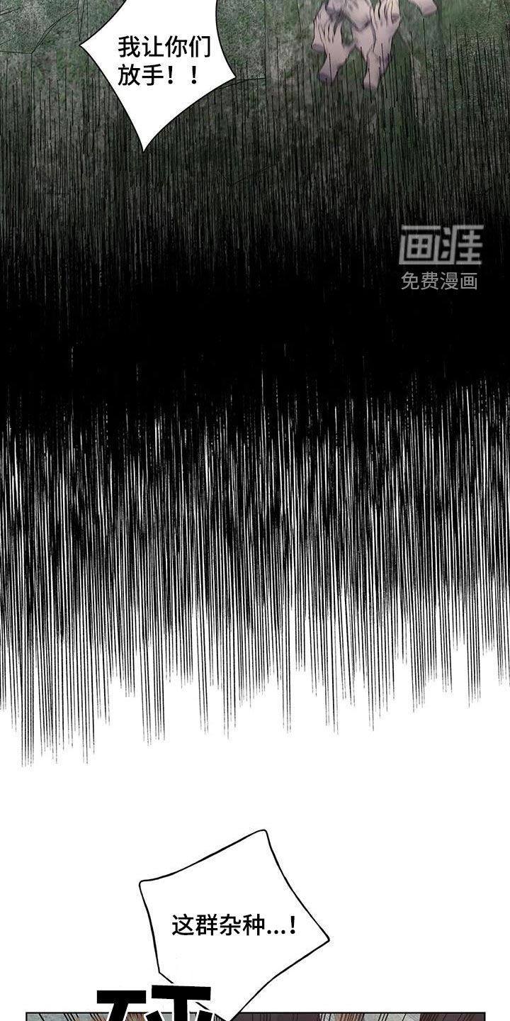 第98话11