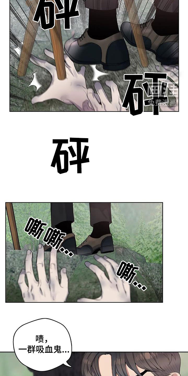 第98话12