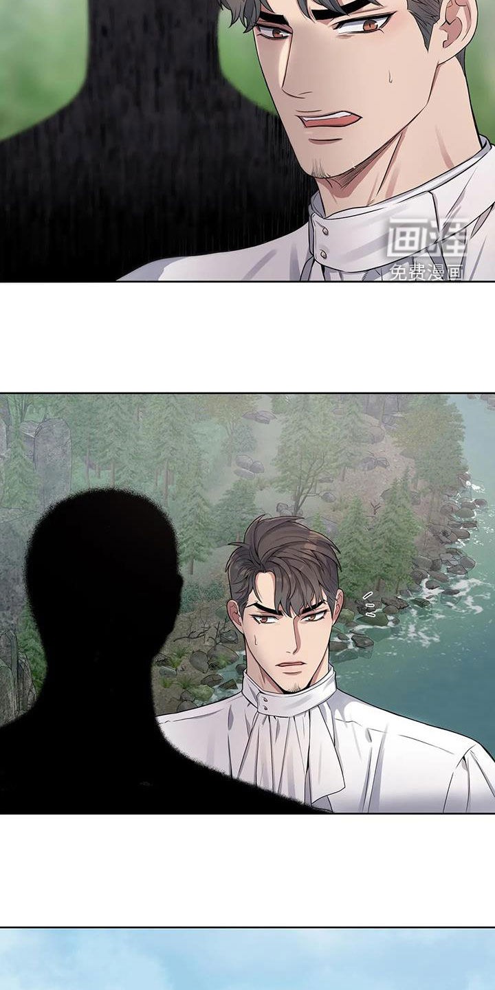 第98话13