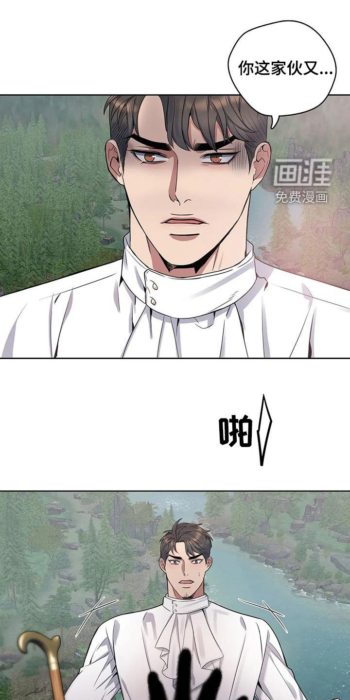 第98话15