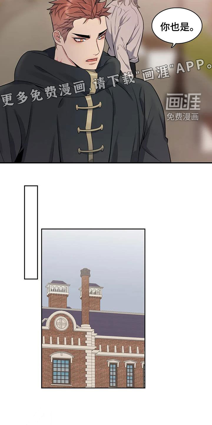 第98话3
