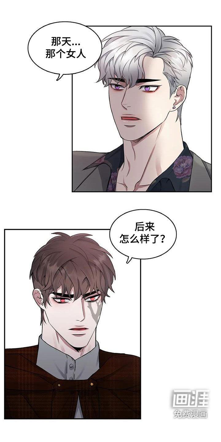 第97话0