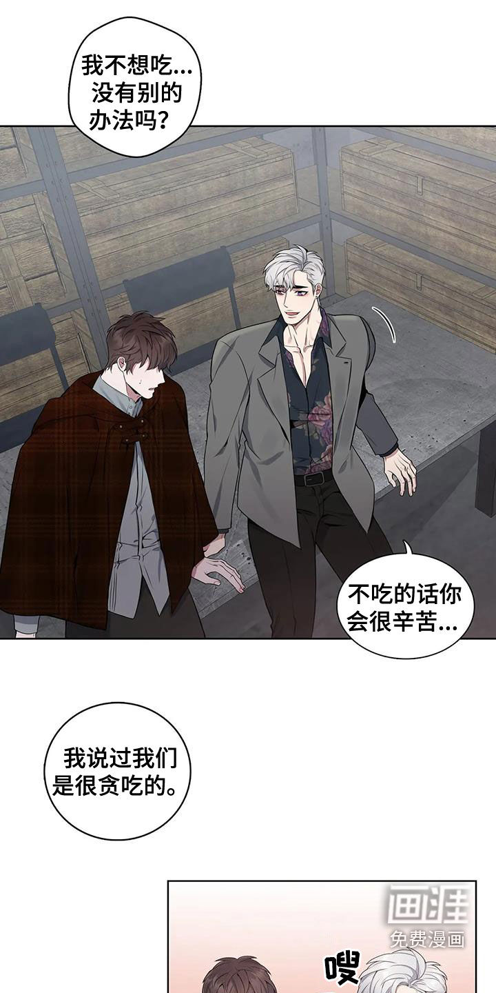 第97话1