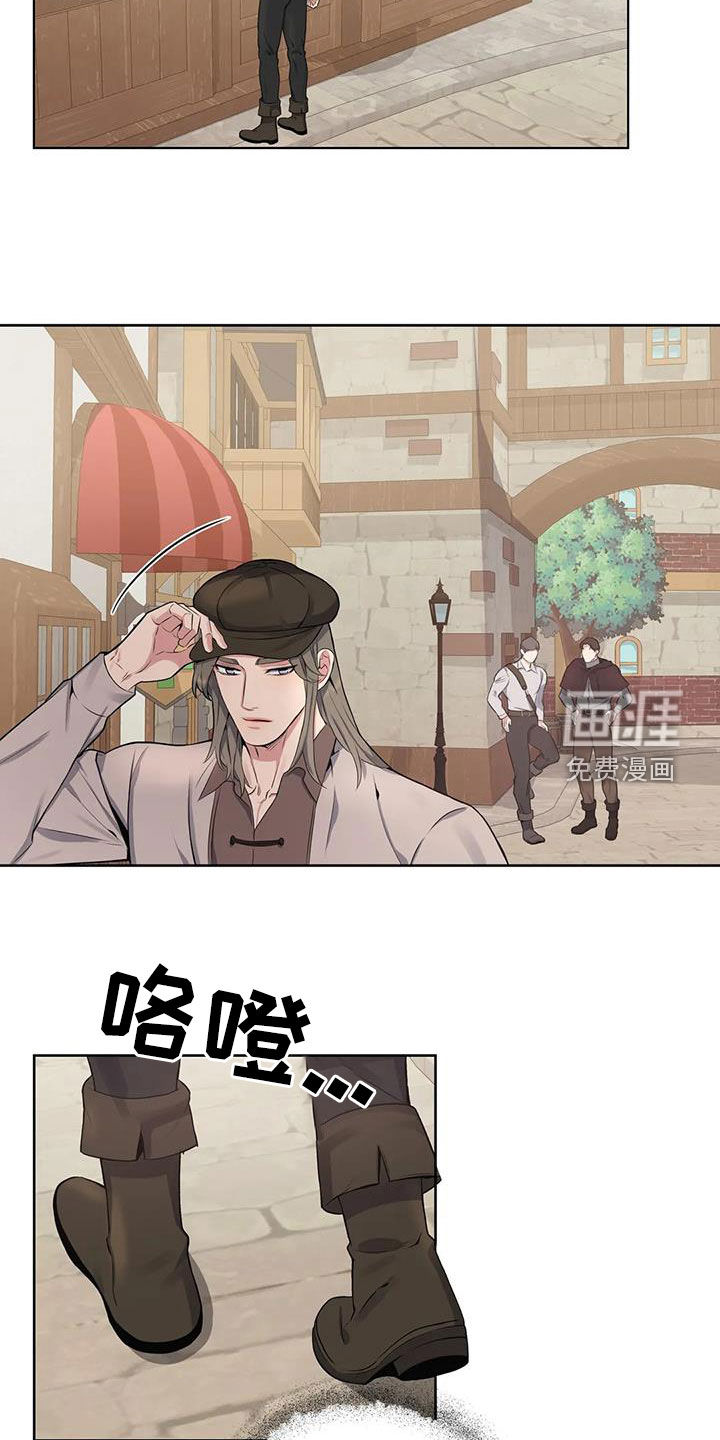 第97话6