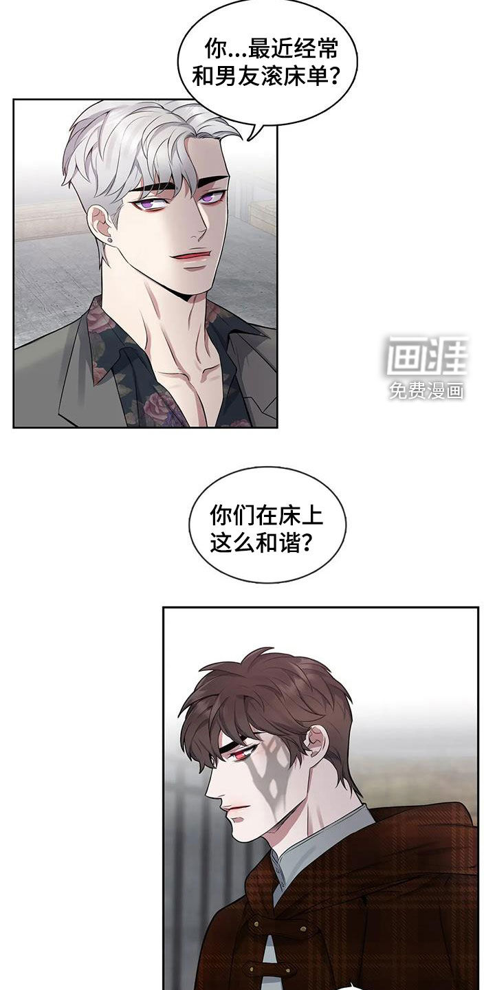 第96话1