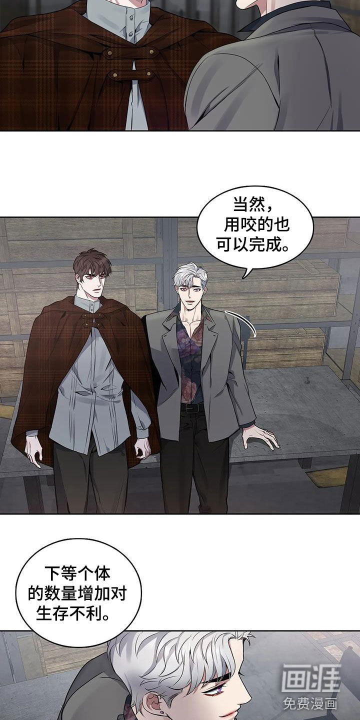 第96话12