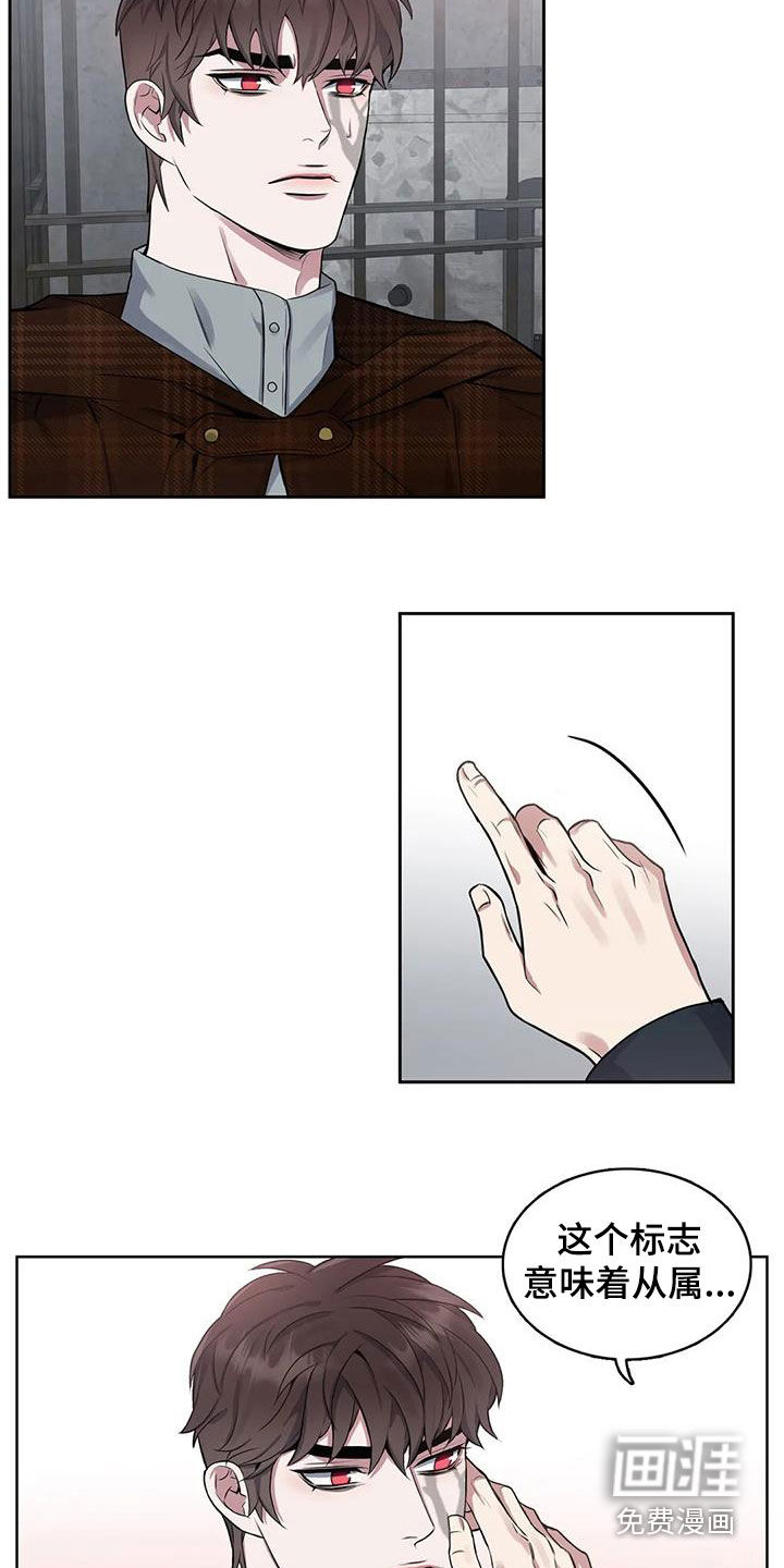 第96话14