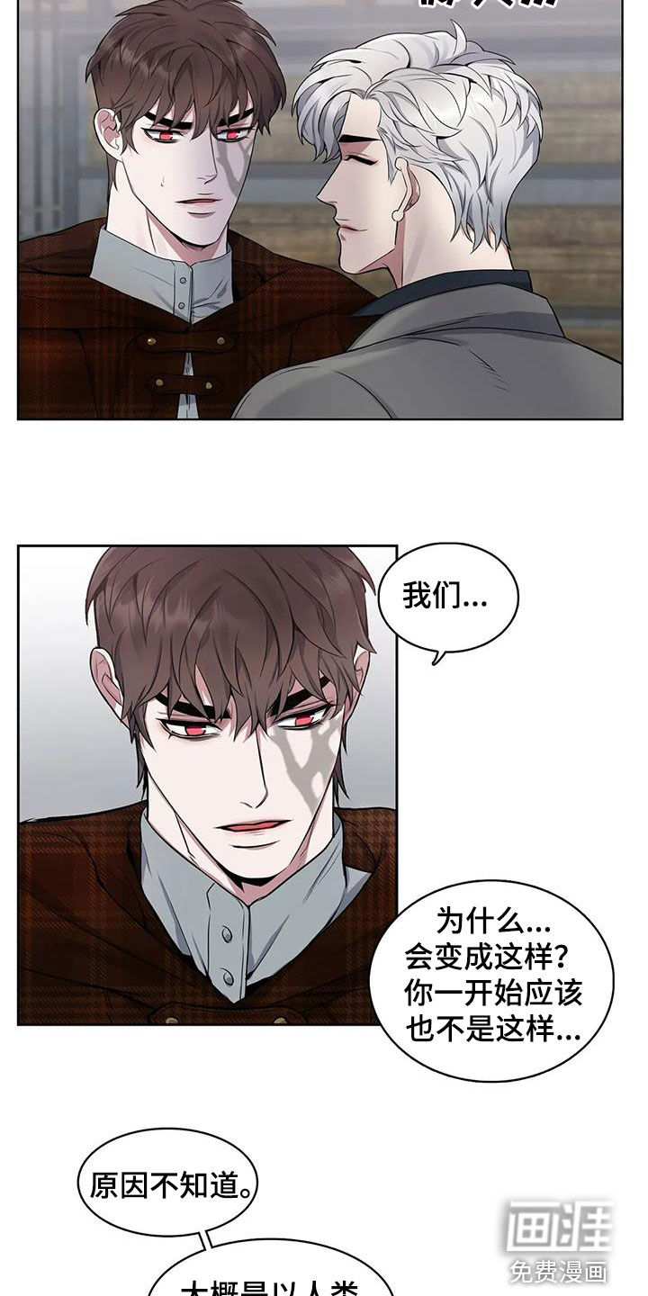 第96话9