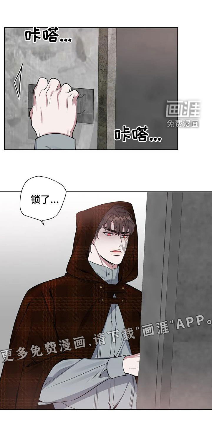 第95话1