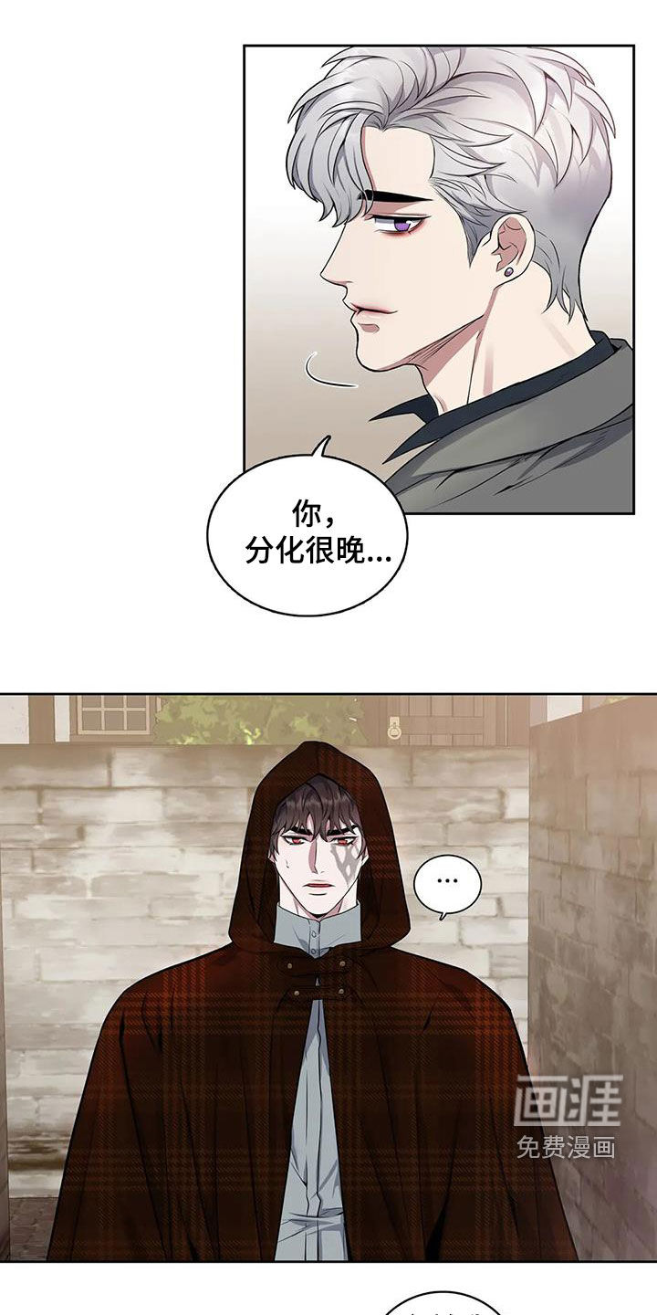第95话10