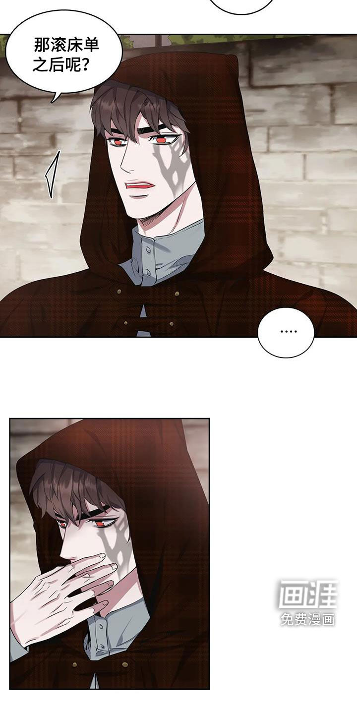 第95话14
