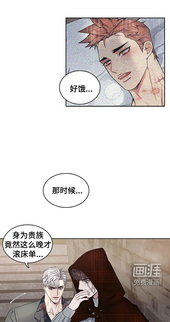 第95话15