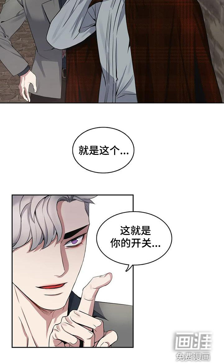 第95话16