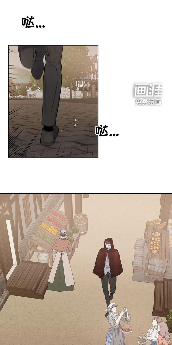 第95话2