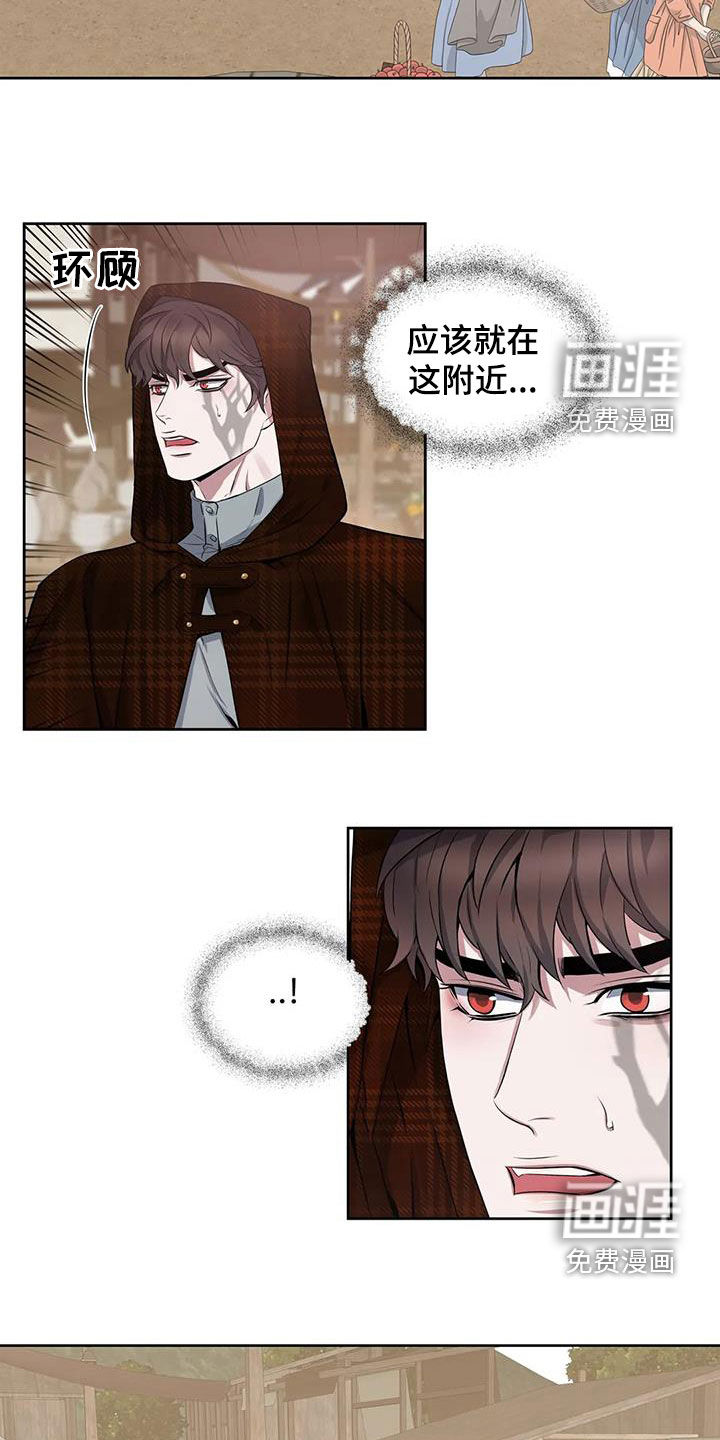 第95话3