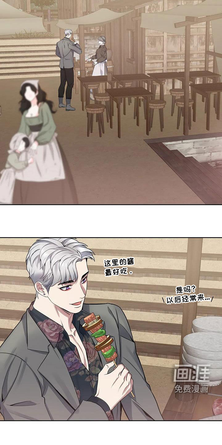 第95话4