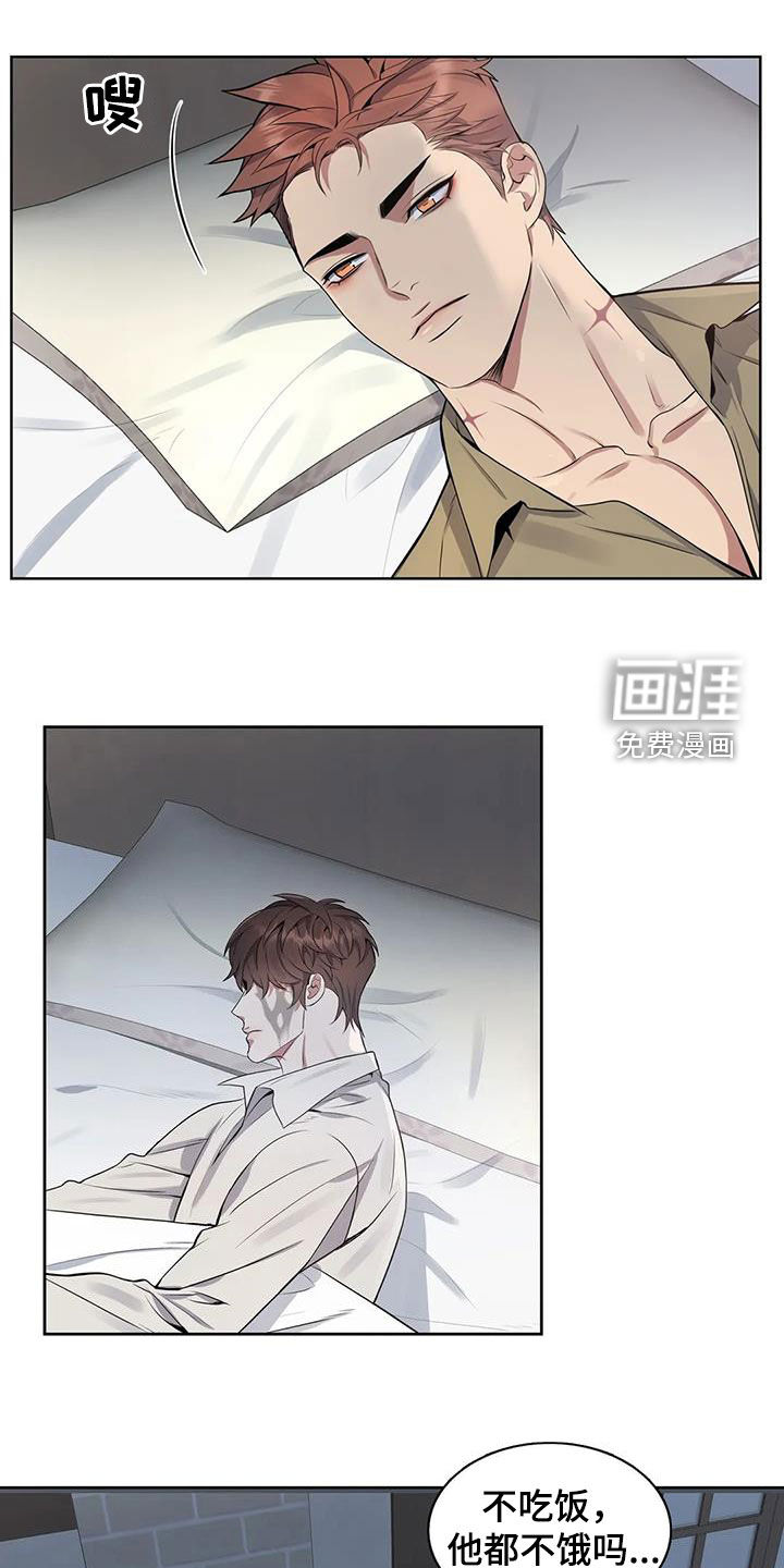 第94话1