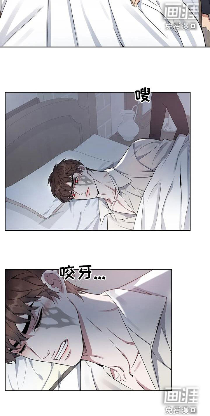 第94话12