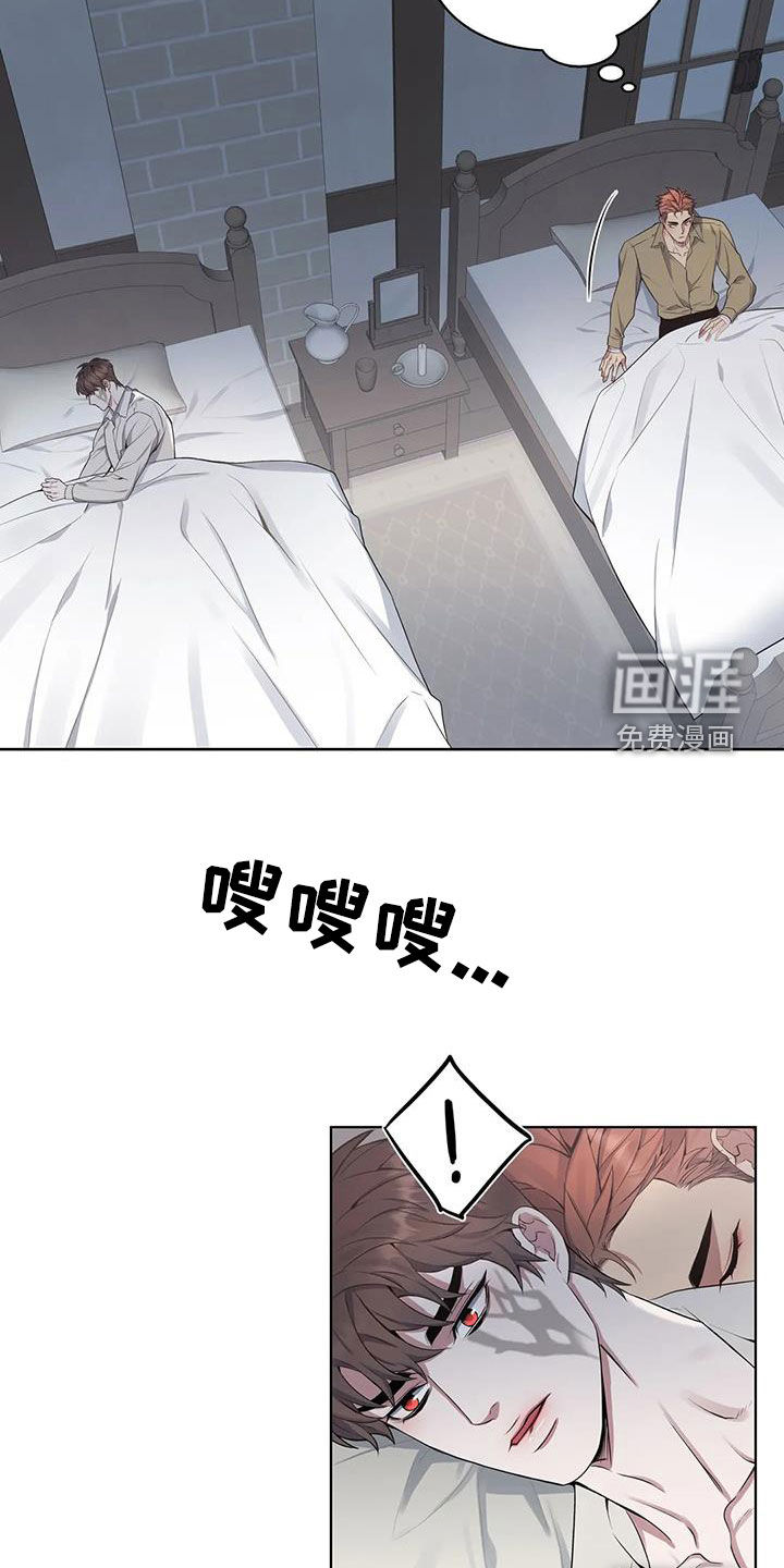 第94话2