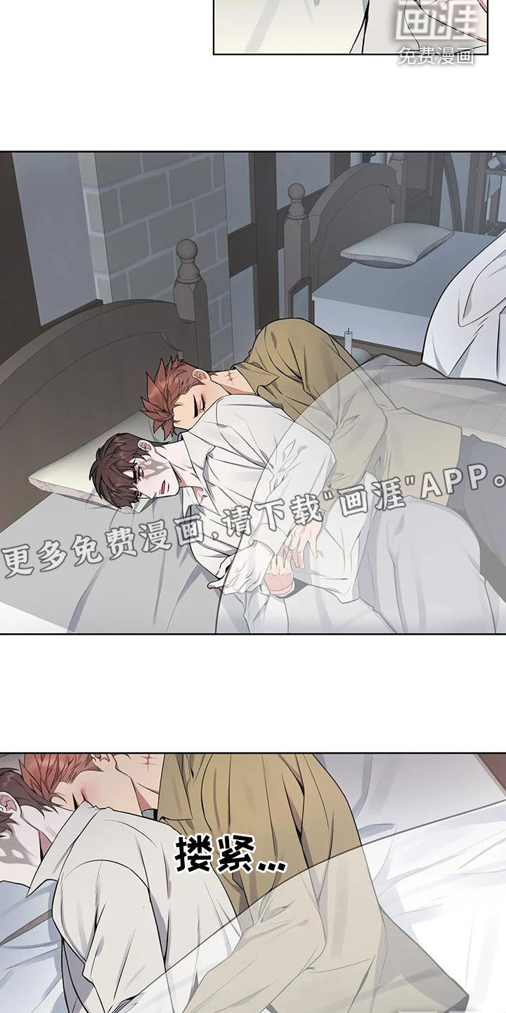 第94话3