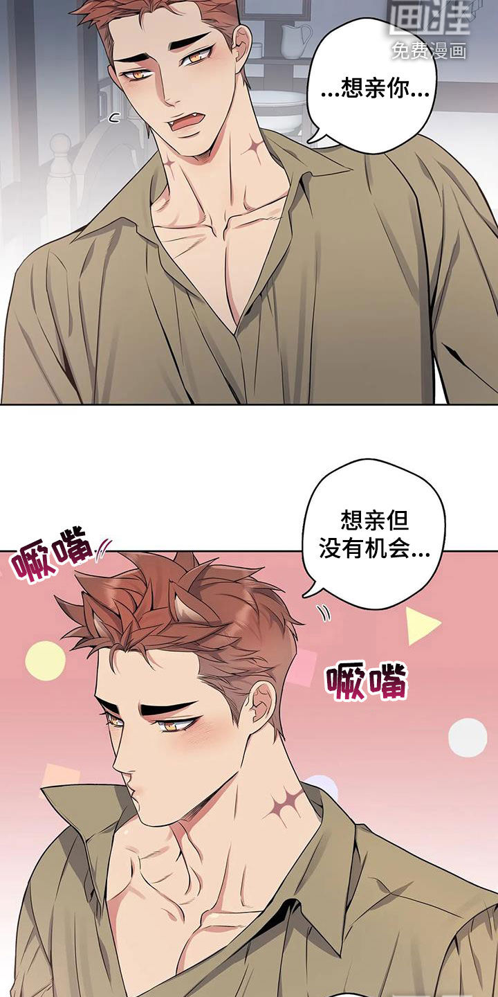 第94话5
