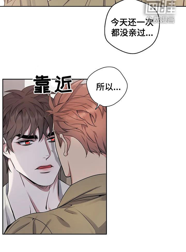 第94话6