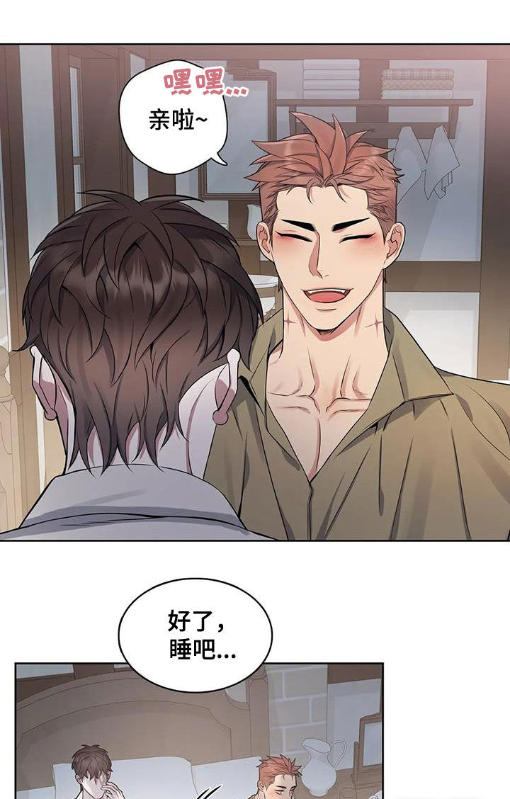 第94话8