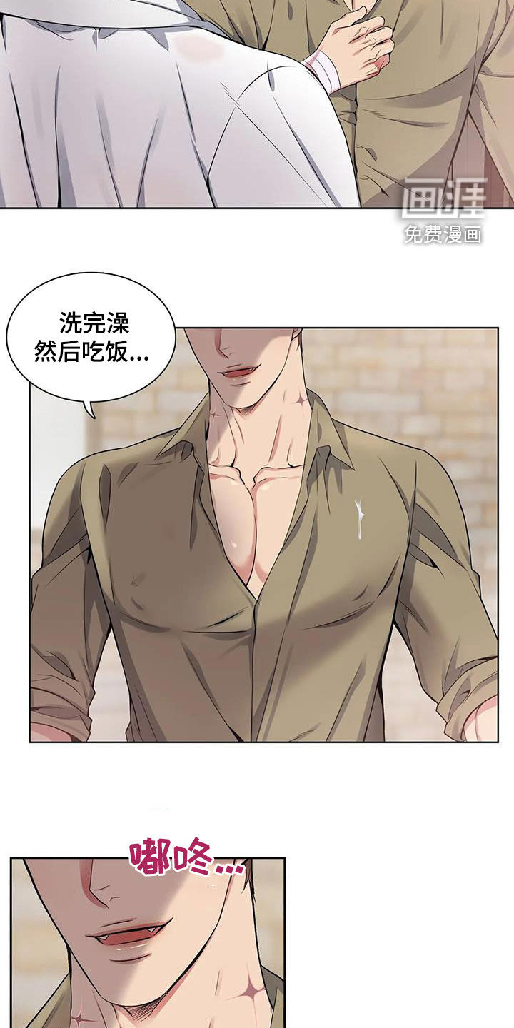 第93话12