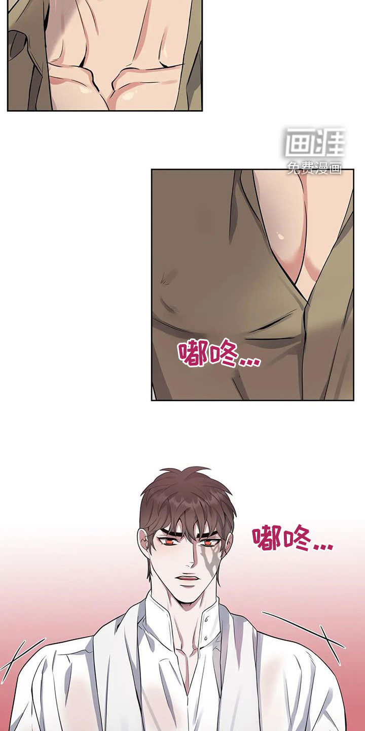 第93话13