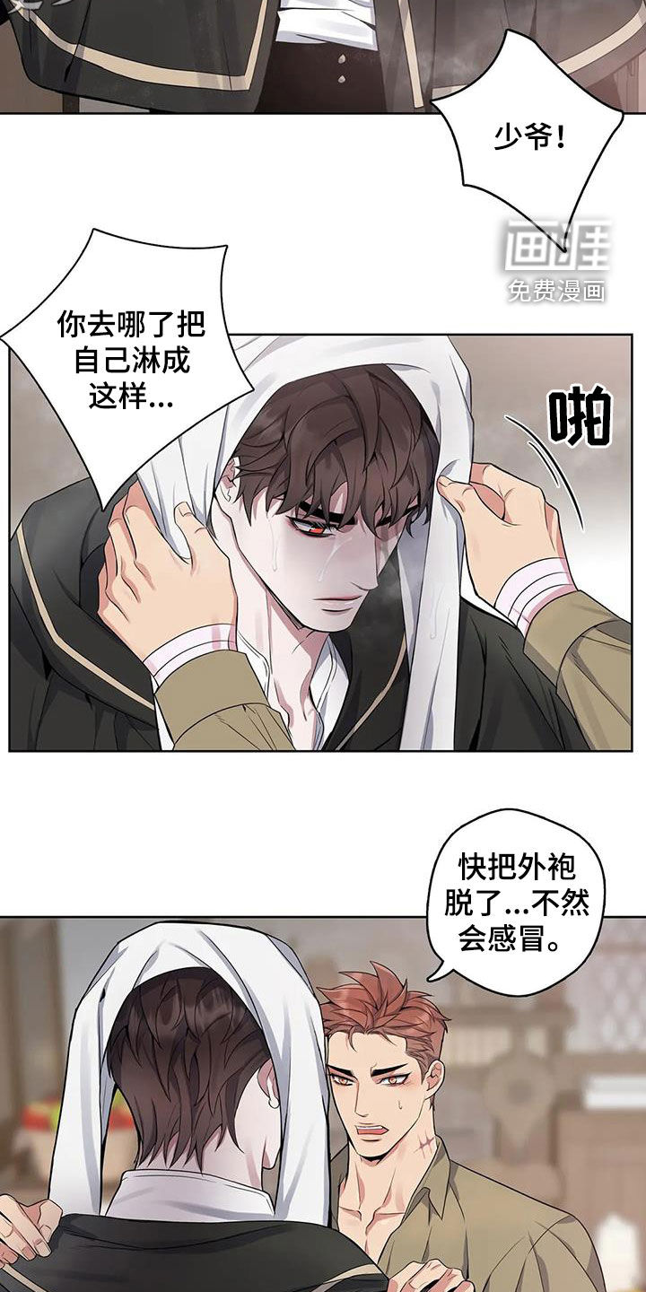 第93话5