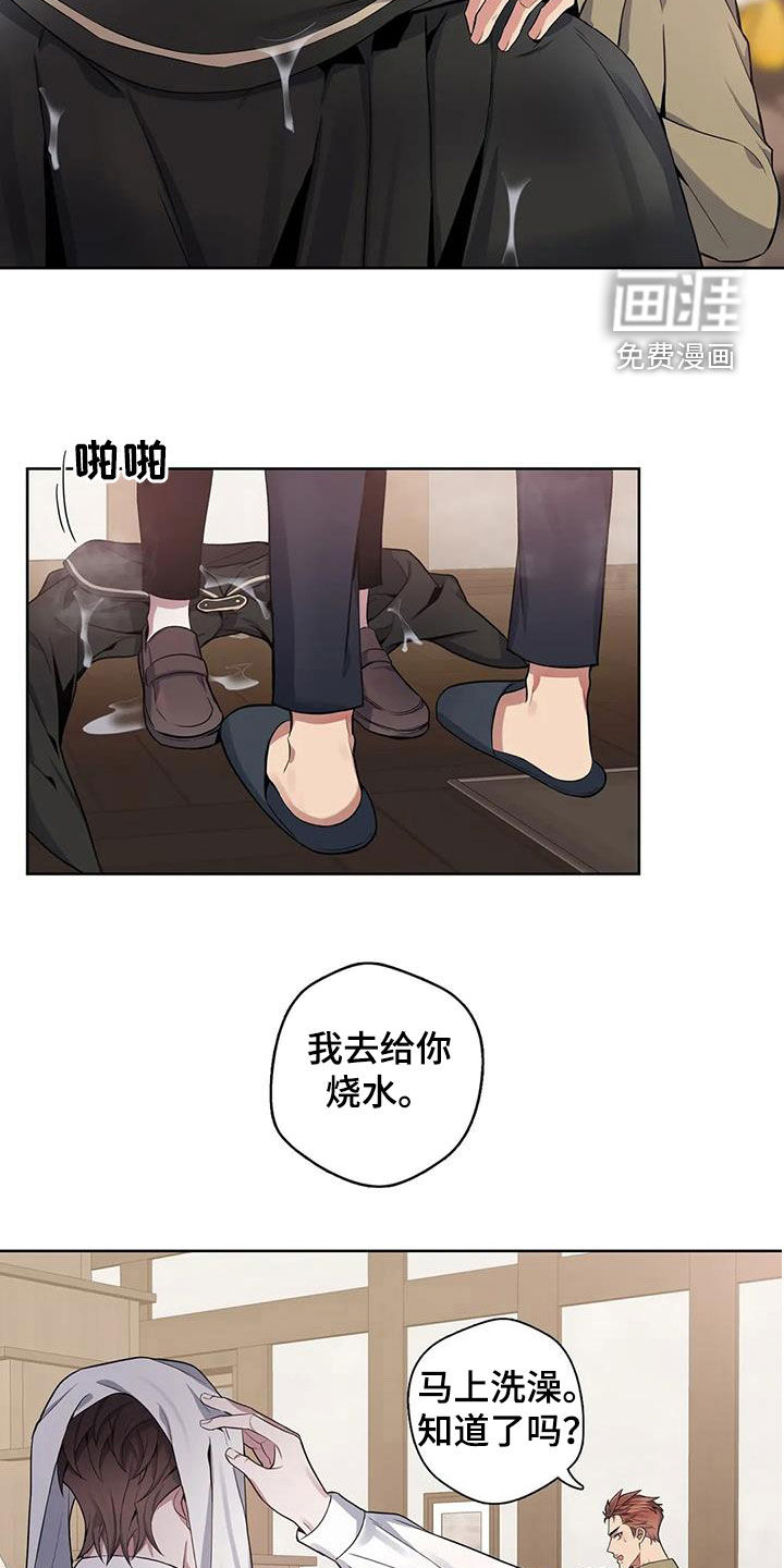 第93话6