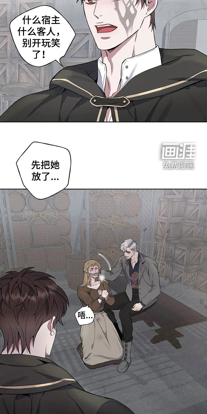 第92话1