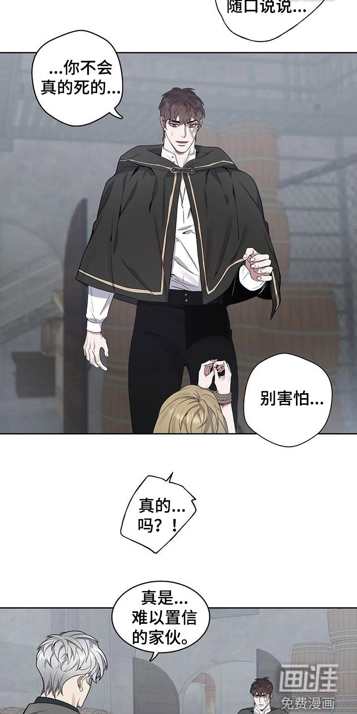 第92话12