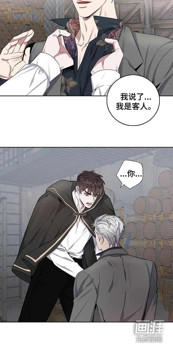第92话16