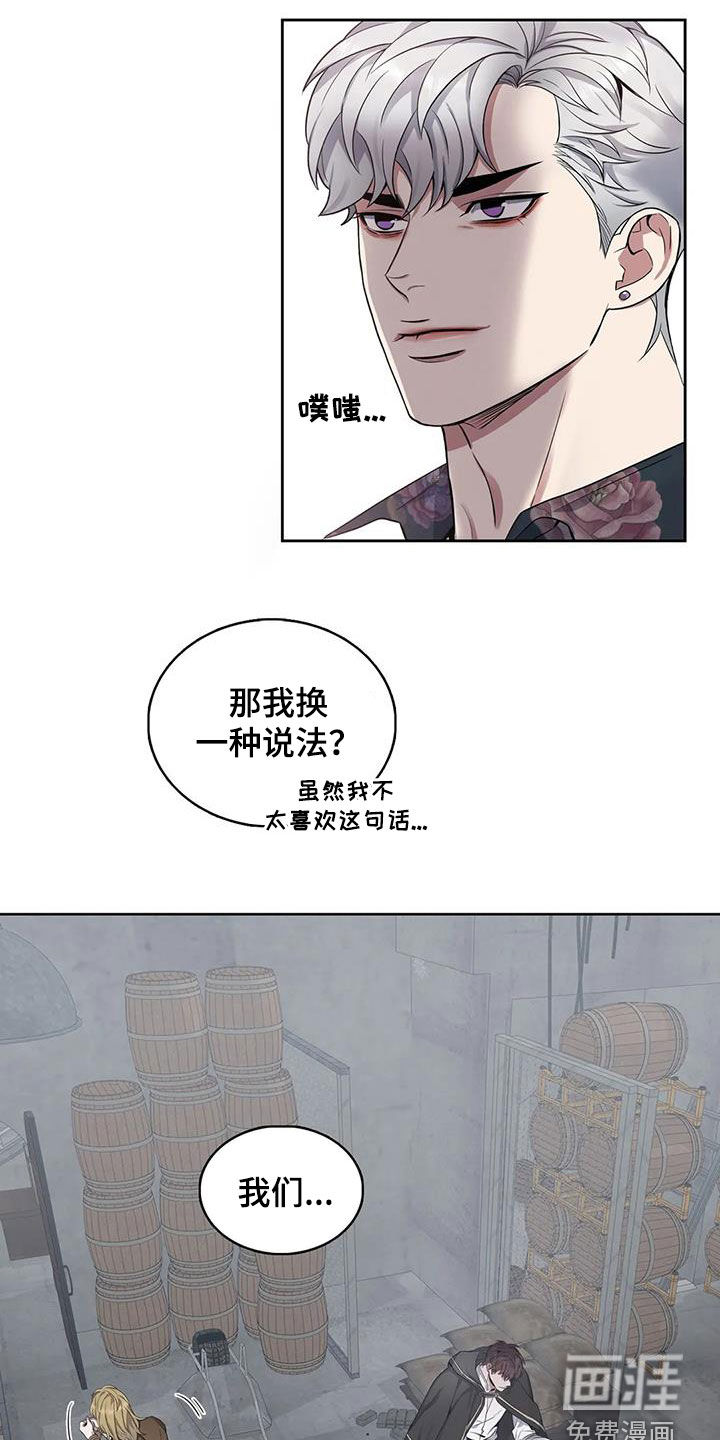 第92话17