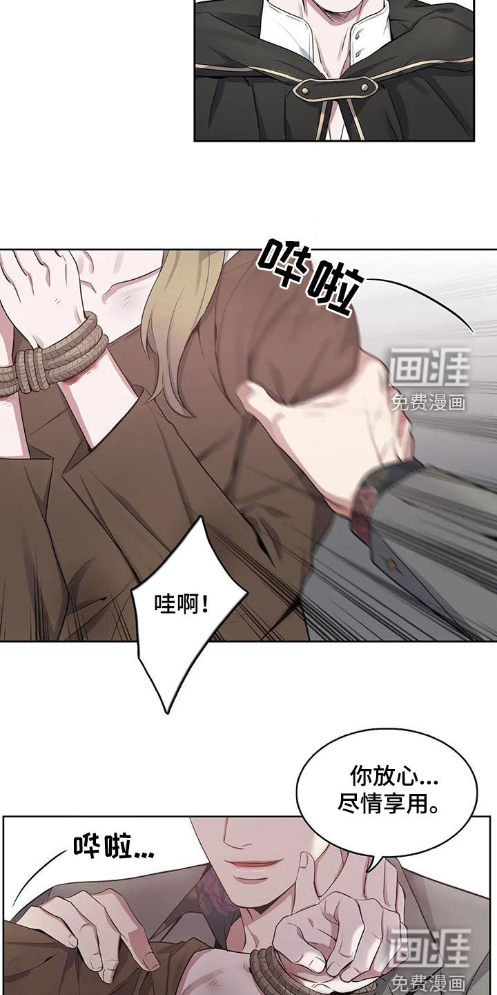 第92话5