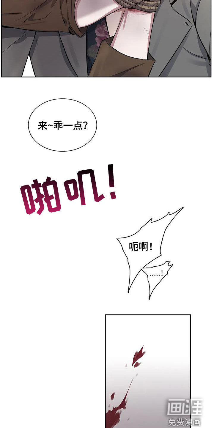 第92话6