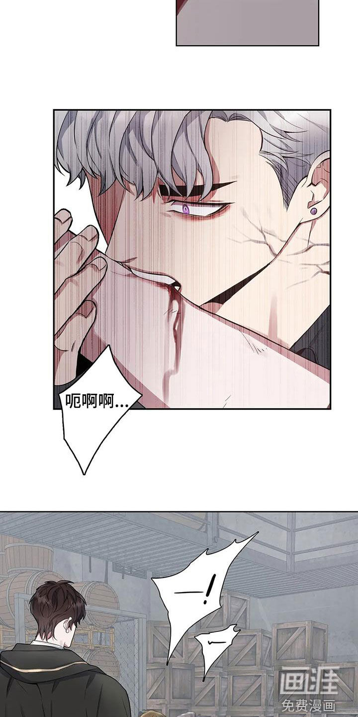 第92话7