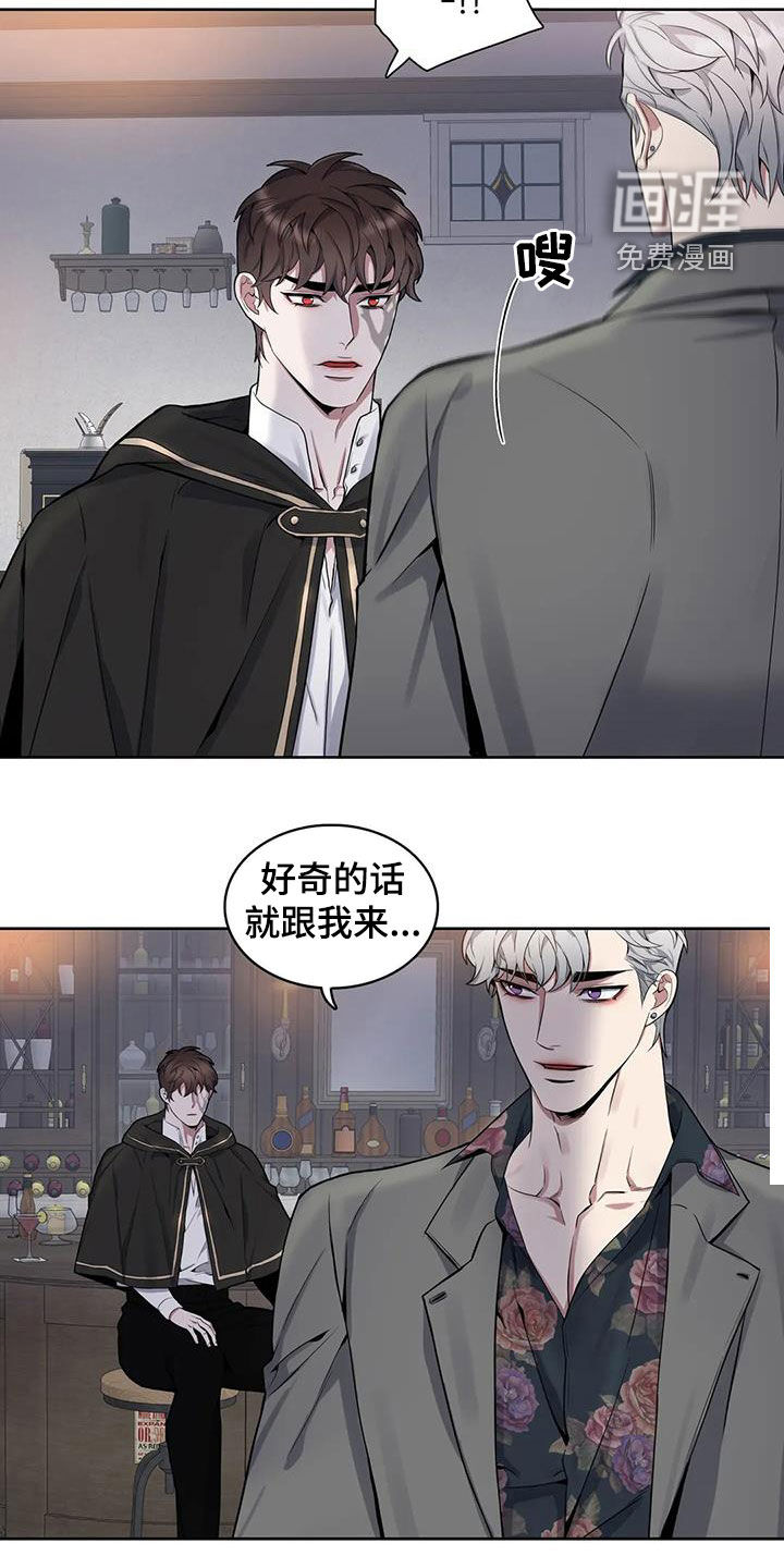 第91话10