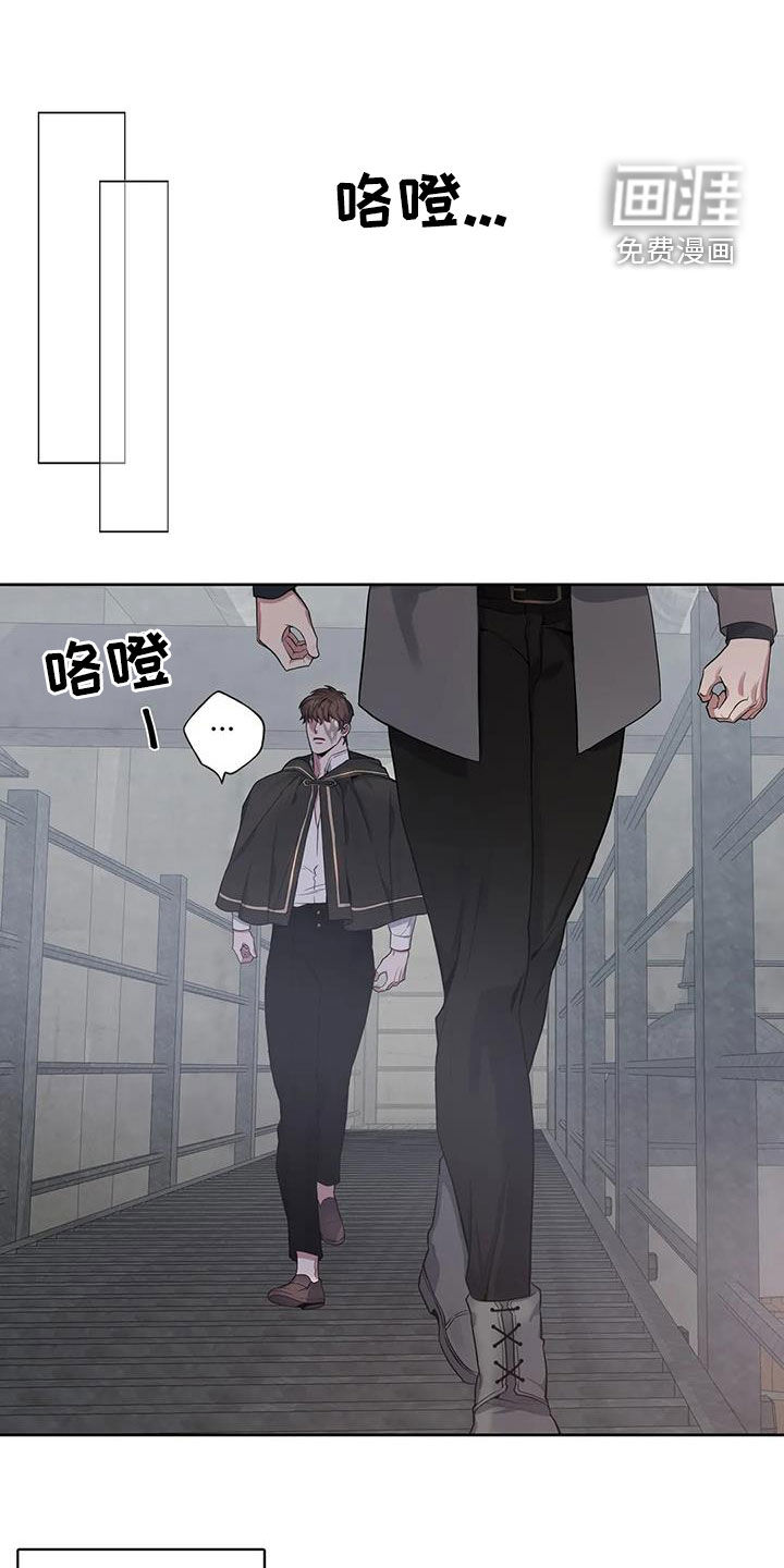 第91话11