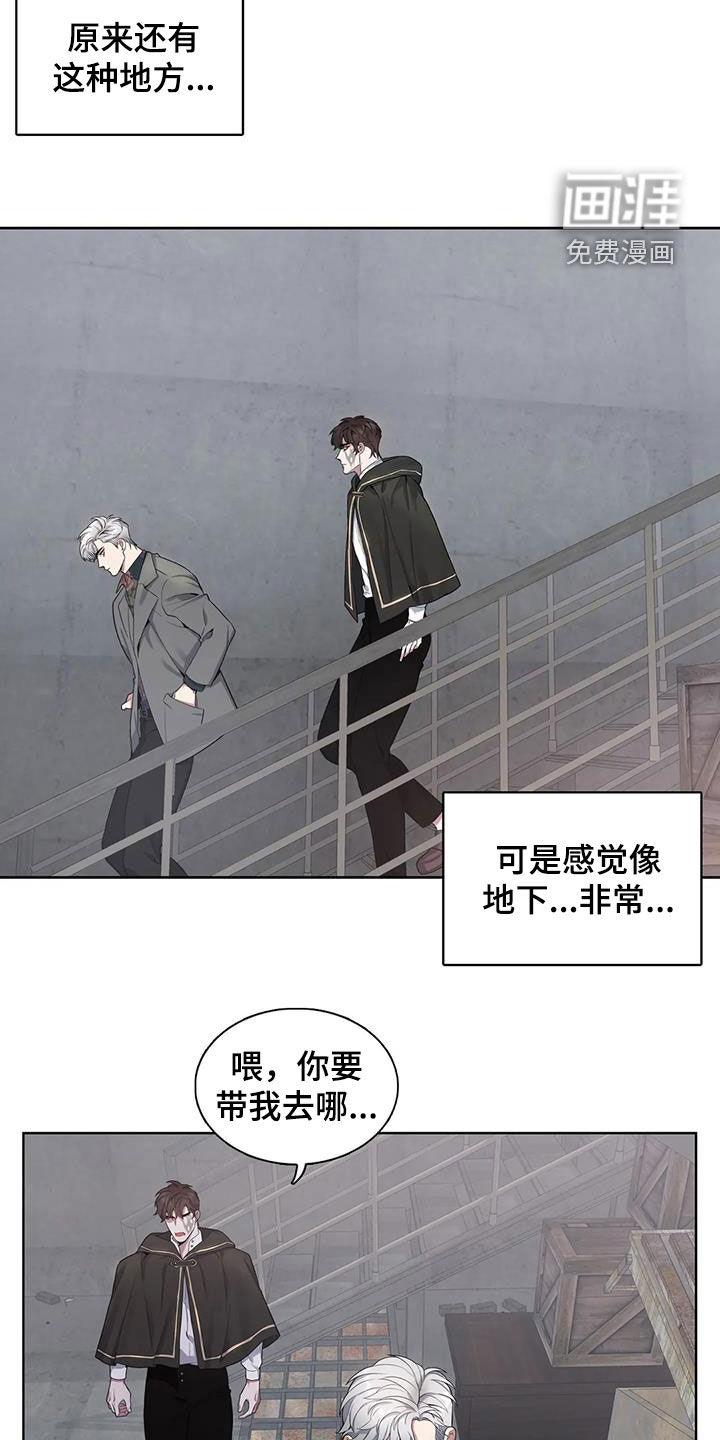 第91话12