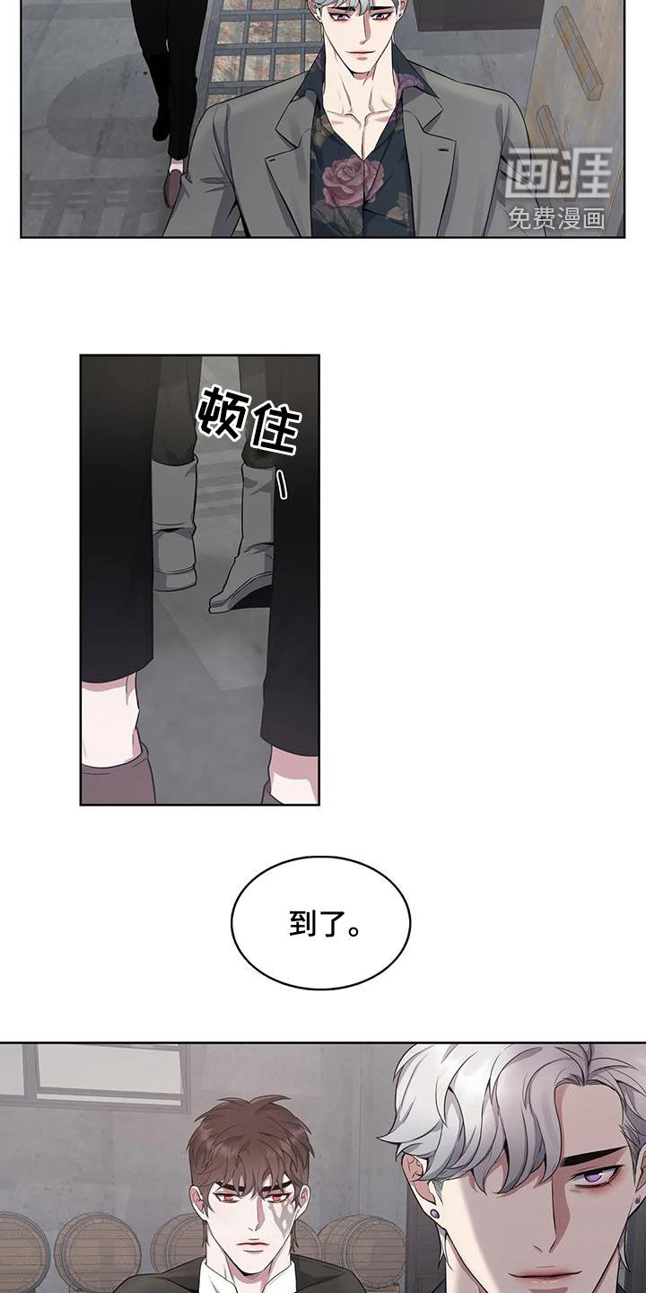 第91话13