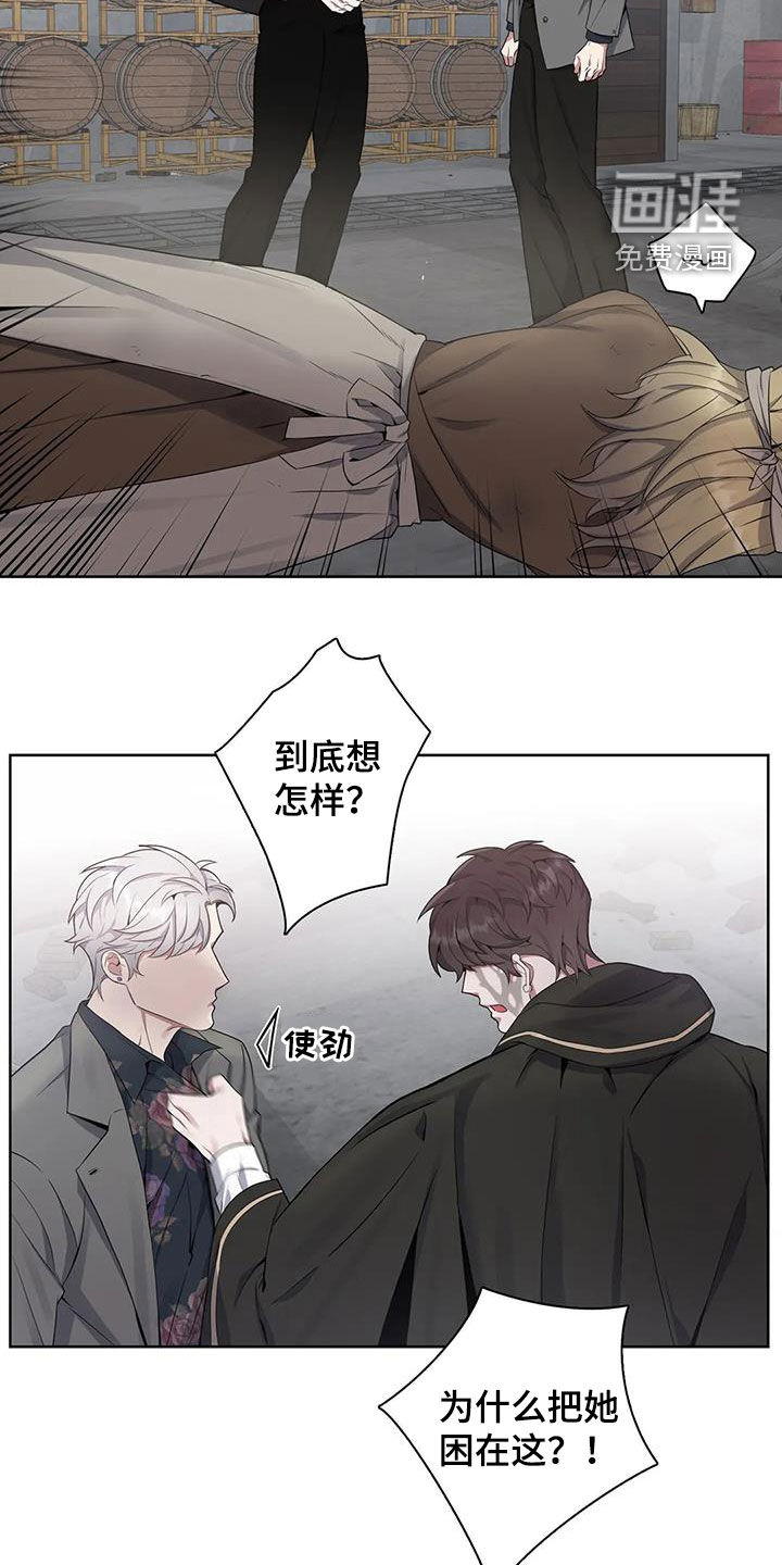 第91话16