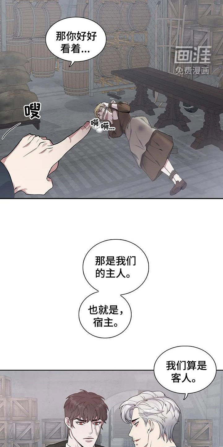 第91话18