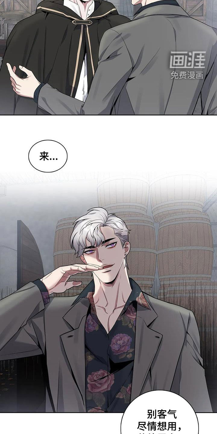 第91话19