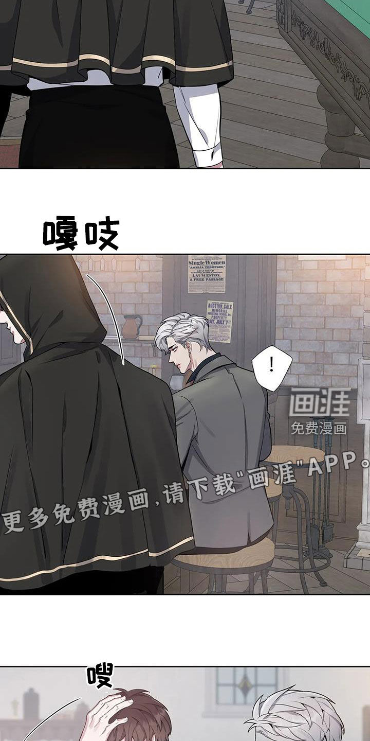 第91话2