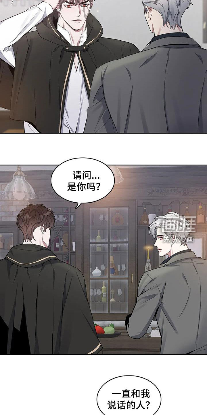 第91话3