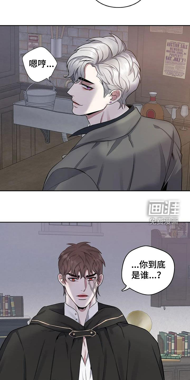 第91话4