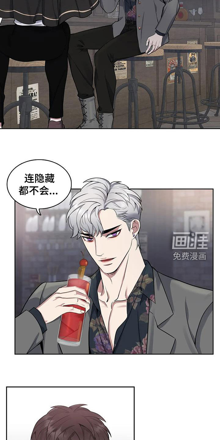 第91话6