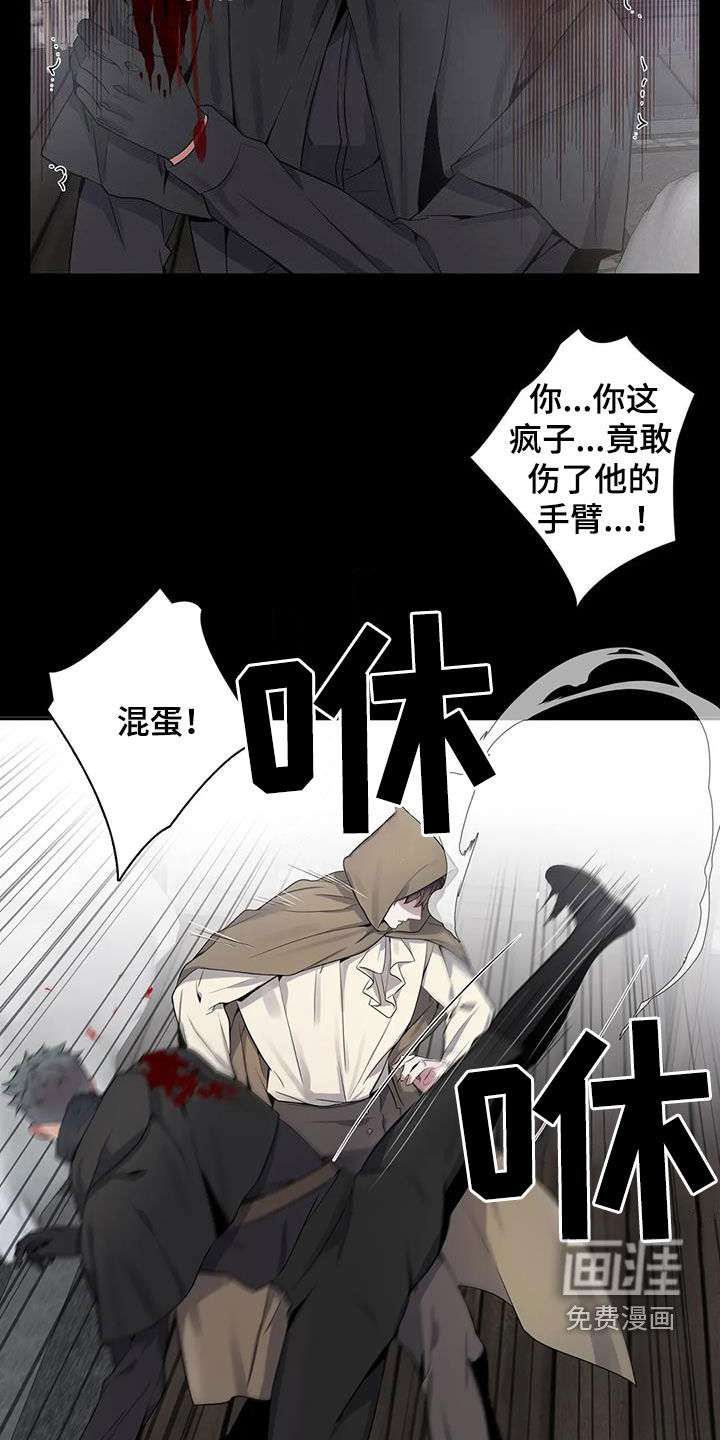 第90话1